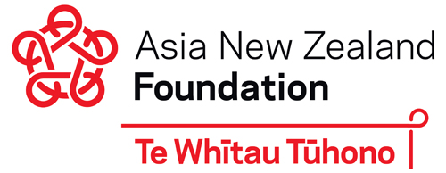 Asia New Zealand Foundation Logo